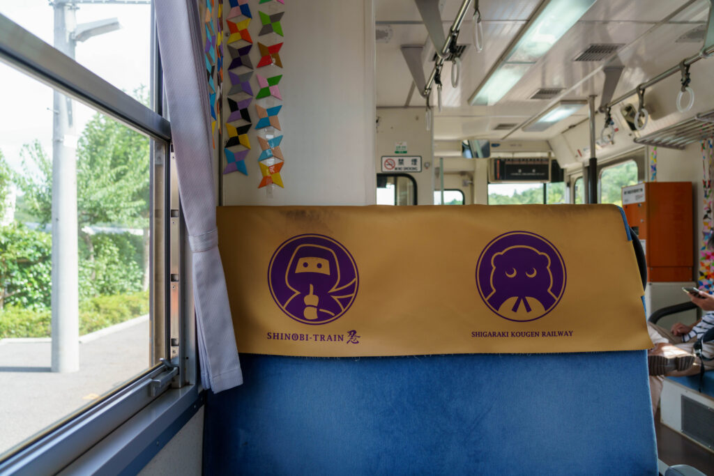 車内